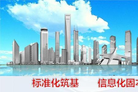 中建二级公司是什么意思