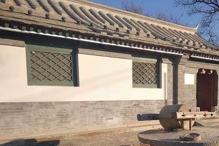 北京四合院为什么不让翻修
