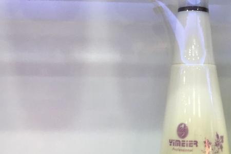 伊录洗发水是哪的公司