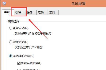 安装好双系统后怎么引导进入