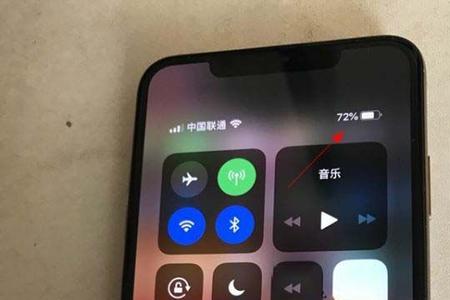 苹果手机xr屏幕出线怎么造成的