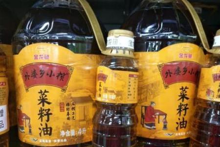 食用菜籽油一级和三级哪个好