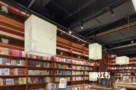 武汉上海三联书店营业时间