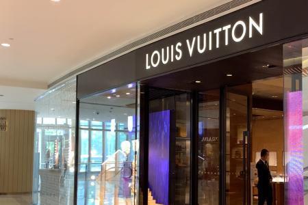 lv店里展示品可以买吗