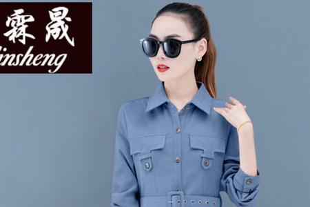 考研照片服装可以穿蓝色吗