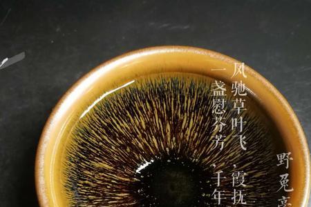建盏茶杯为什么要敲一敲