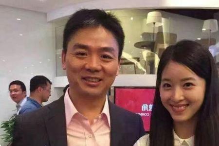 刘强东移民了么