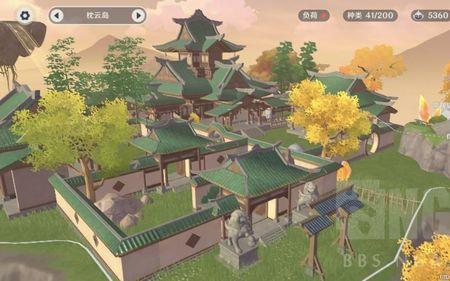 尘歌壶清琼岛怎么开