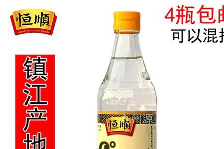 恒顺白醋6度和9度是什么意思
