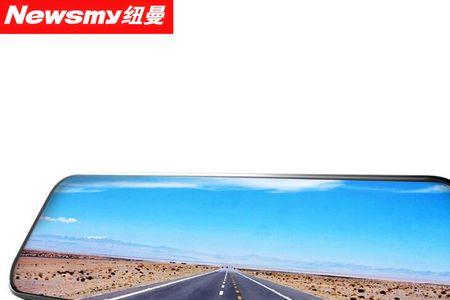 纽曼行车记录仪质量怎么样