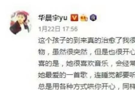 ps怎么使户口本文字更清晰