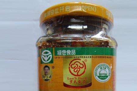 哪个牌子的白腐乳好吃