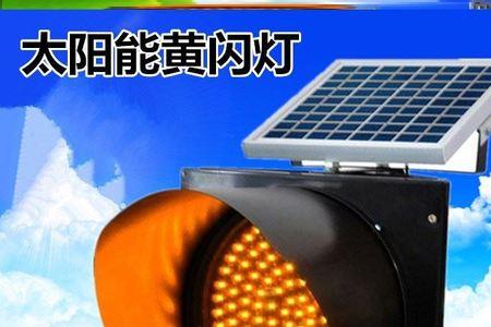 路边停车接人怎么闪灯