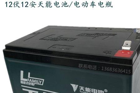 天能电池与英派锂电池哪个好