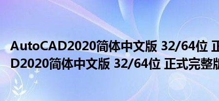 3d模型复制后按撤回键出错