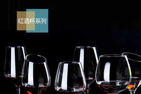 斜口酒杯怎么用