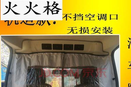 五菱汽车空调清洗全过程