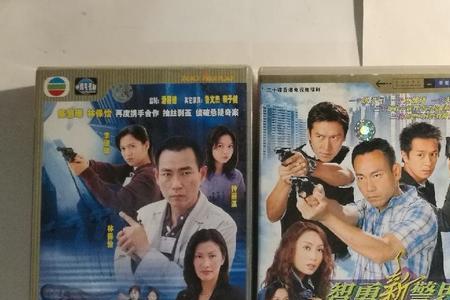 鉴证实录的主题曲和片尾曲