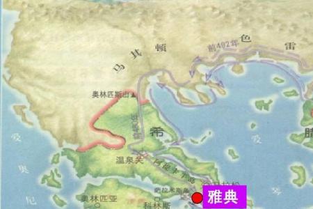 古代斯巴达社会阶级结构的特点