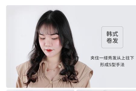洗完头发多久可以用直板夹