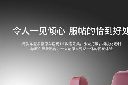 奔驰glk300与奔驰c260l哪个好