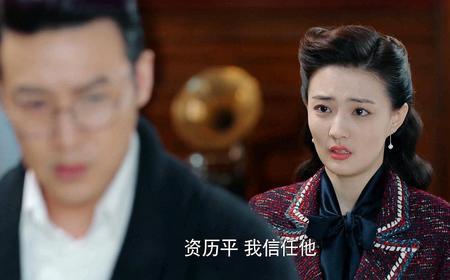天衣无缝46集妞妞到底嫁给了谁