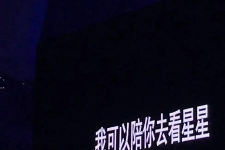 远比你想象中的更想你的文案