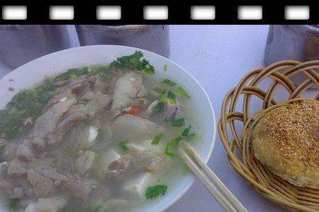 洛阳东关羊肉汤怎么做