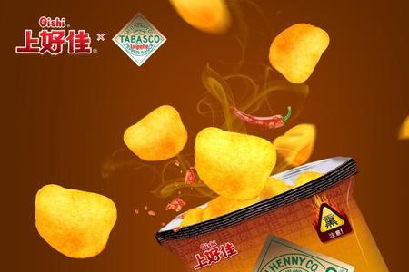 上好佳脏脏薯片好吃吗