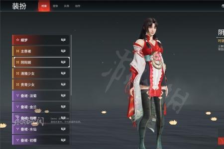 外服永劫无间怎么降低延迟