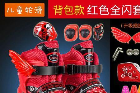 一米八的鞋码有多大