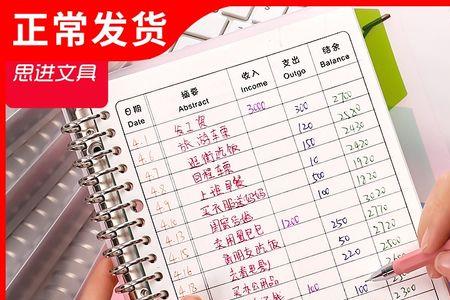 什么生意流水大