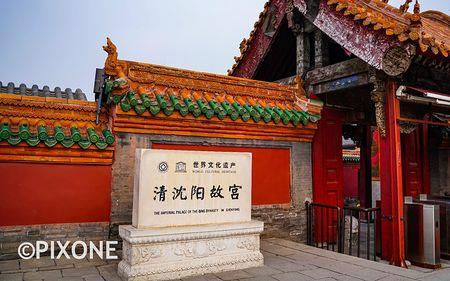 怎样联系故宫博物院