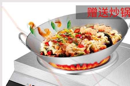 广东森灶商用电磁炉怎么样