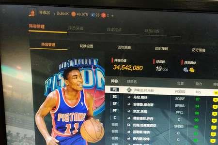 nba2kol2能一直按绿么