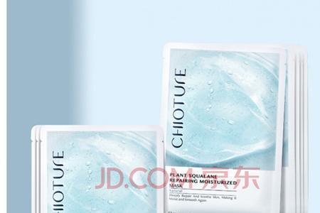 孕妇可以用含角鲨烷面膜吗