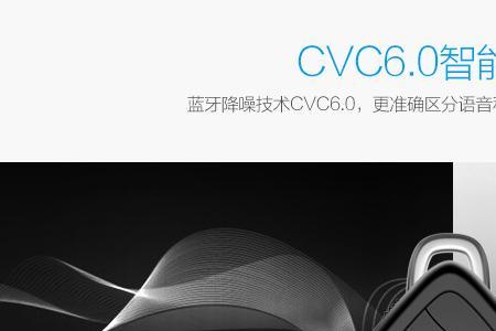 lovesn蓝牙耳机要怎么开启