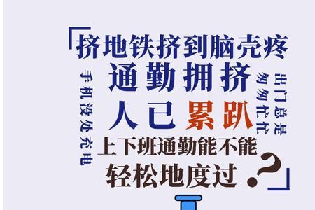 侣行租车可靠吗
