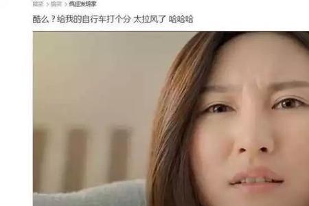 优酷怎么看播放量