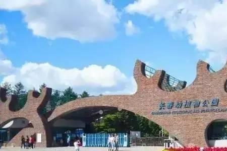 长春绿化面积全国排名