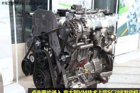 柴油南京依维柯发动机号位置