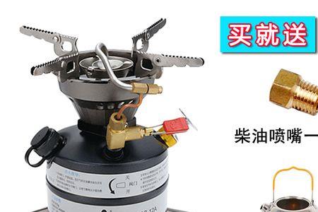 酒精炉和汽油炉哪个好