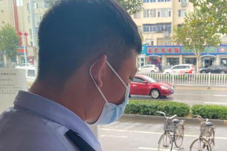 怎样关闭火眼云警