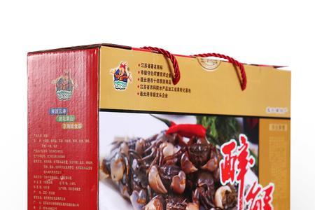 连云港特色小吃购物券储藏方法
