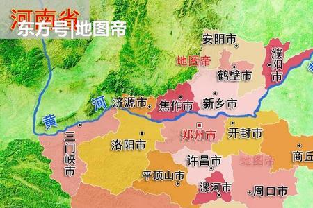 豫东人和豫西人区别