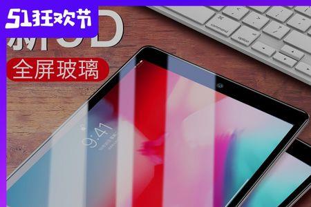 ipadair不贴膜可以吗