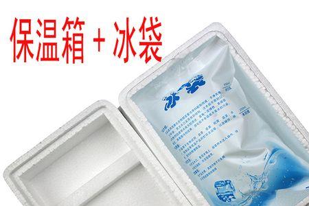 保温箱可以不贴里面吗