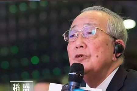 薄利经营什么意思