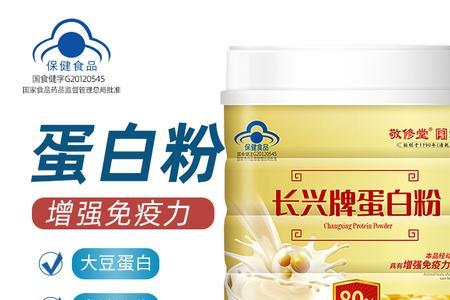 阿斯康健这个牌子怎么样