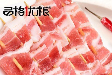 猪肉串切多大块好